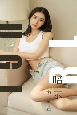 我女朋友的母亲2023中语翻译